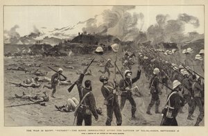 Krigen i Egypt, seier!, scenen umiddelbart etter fangsten av Tel-el-Kebir, 13. september